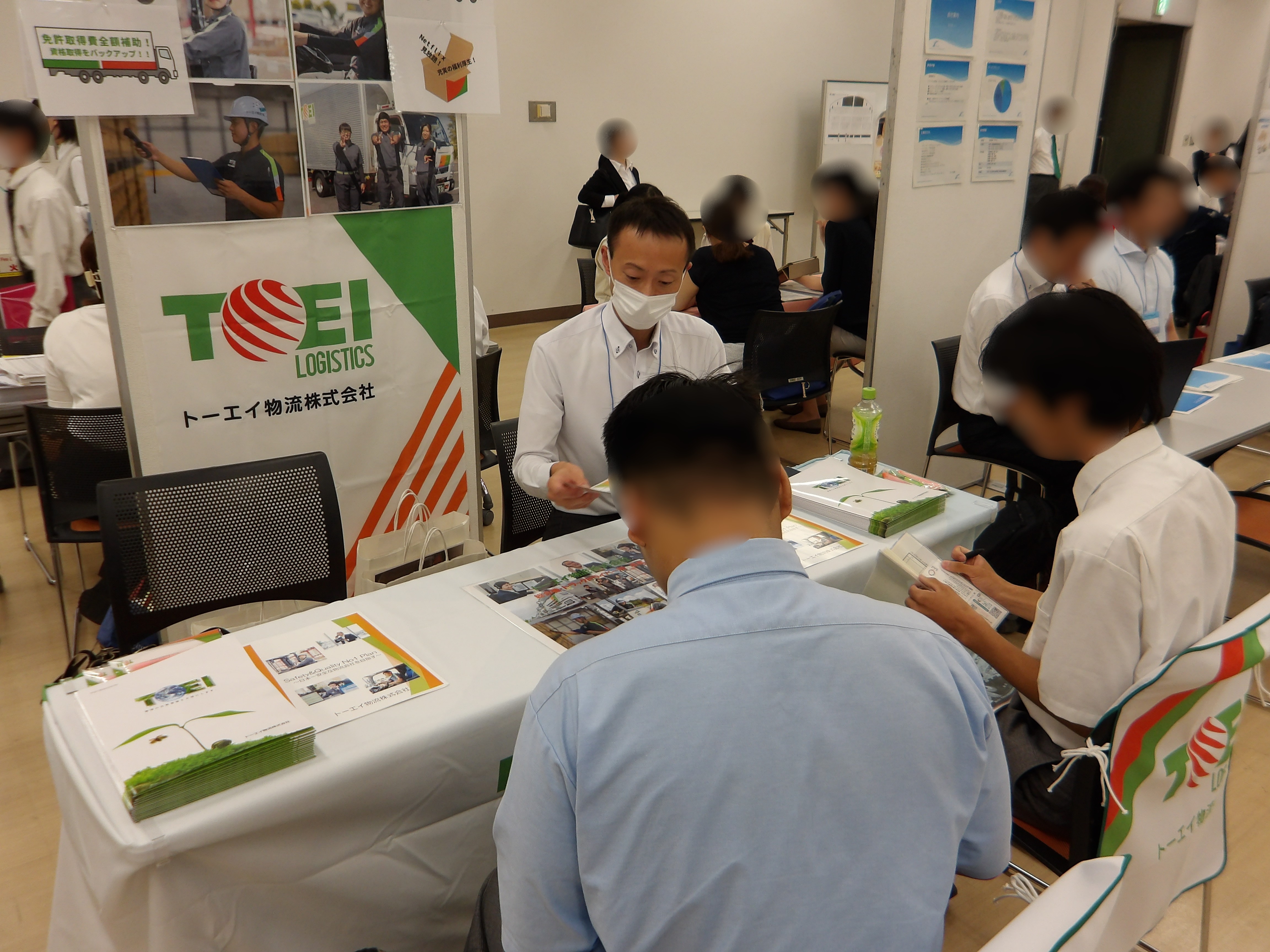 「埼玉県内高校生対象 合同企業説明会」へ参加いたしました！