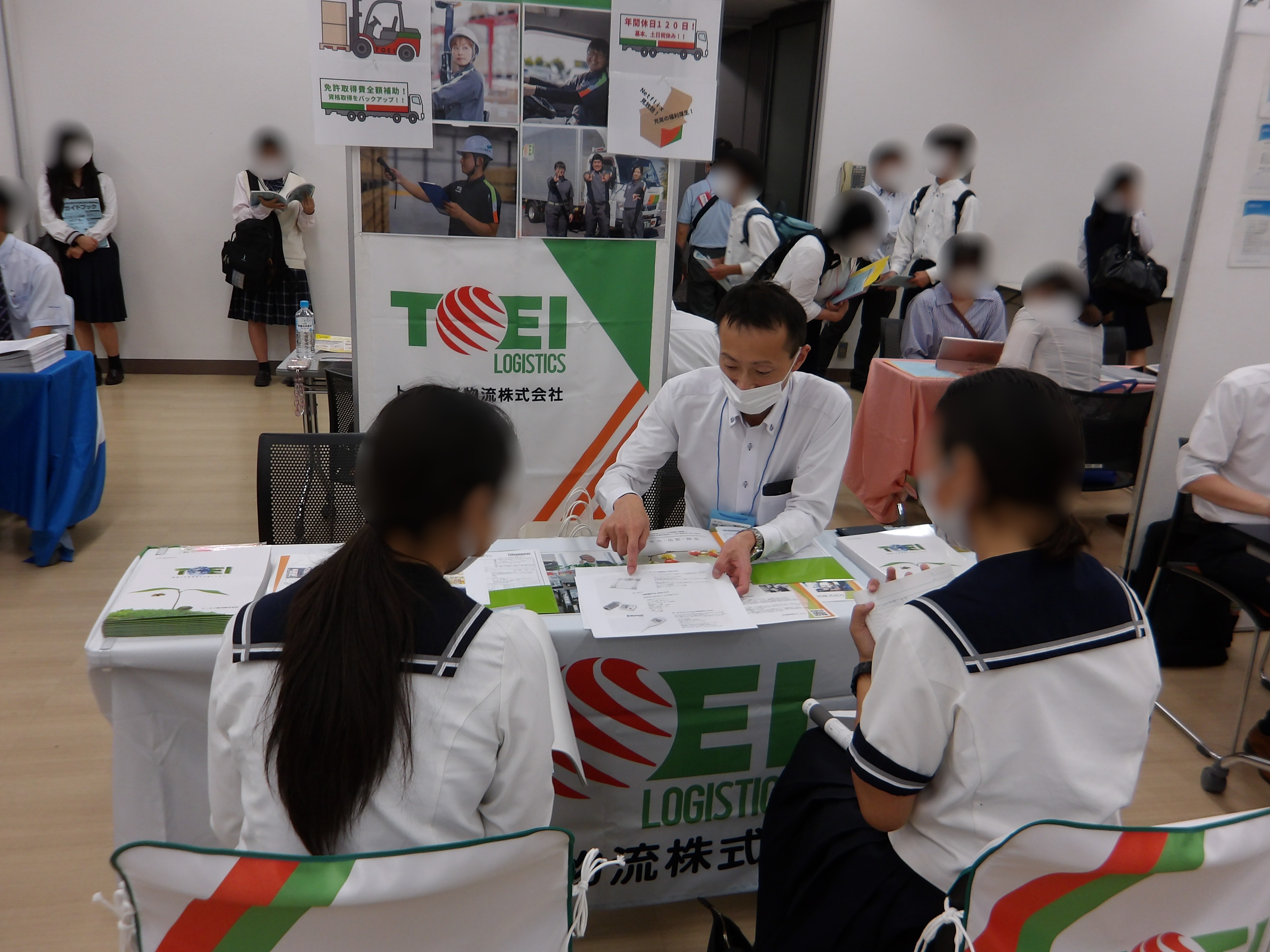 「埼玉県内高校生対象 合同企業説明会」へ参加いたしました！
