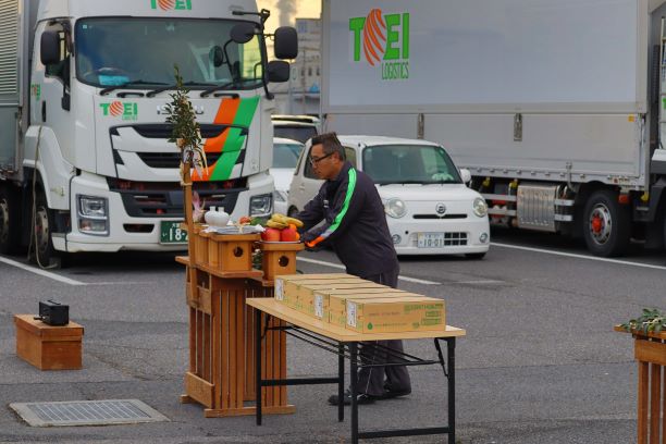 令和8年 祈願式