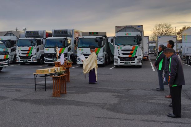 令和8年 祈願式