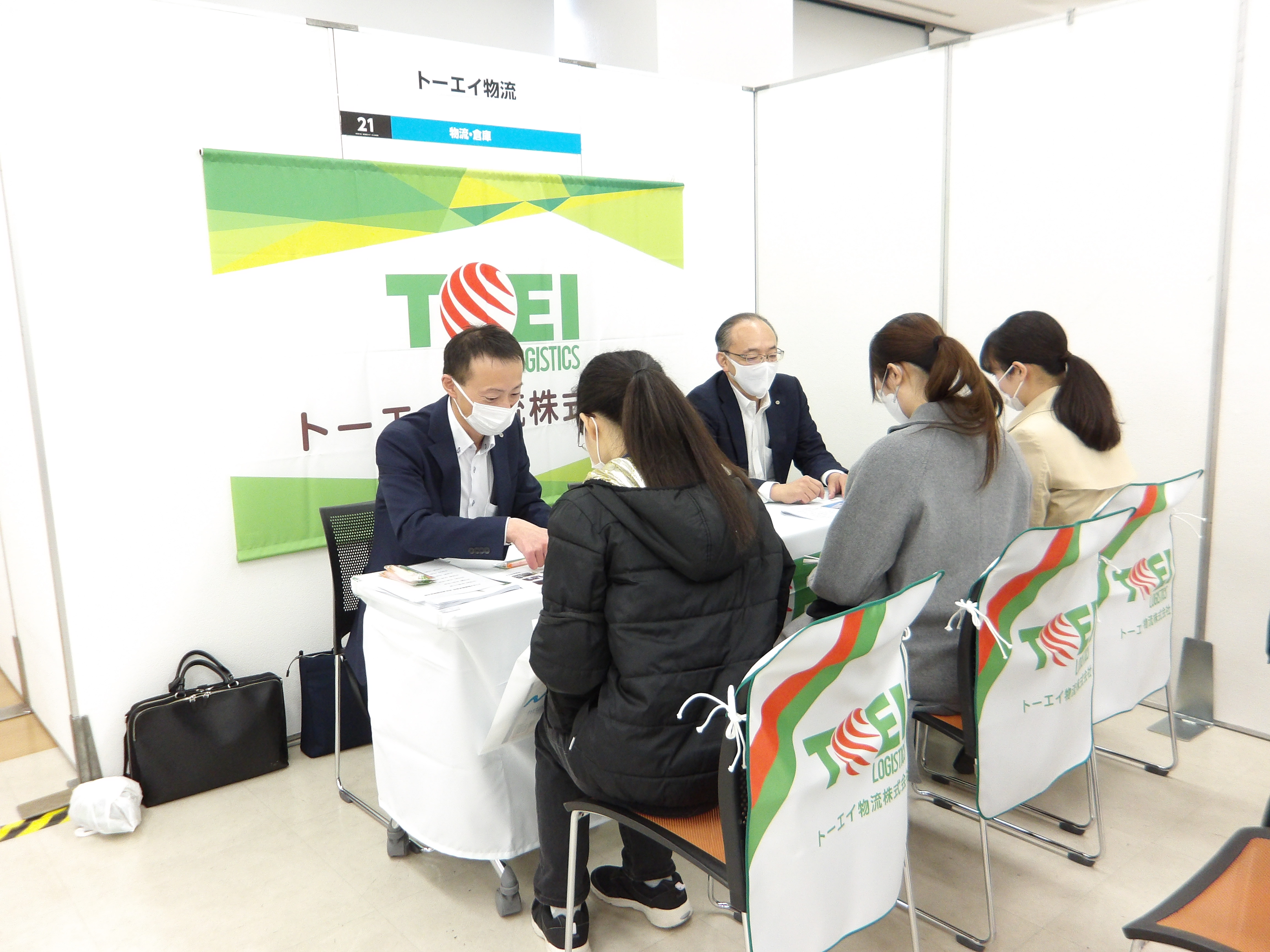 「マイナビ就活直前フェア さいたま会場」に出展いたしました！