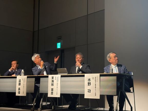 物流業界の持続可能な未来に向けた社長の熱い思いをハッシン!