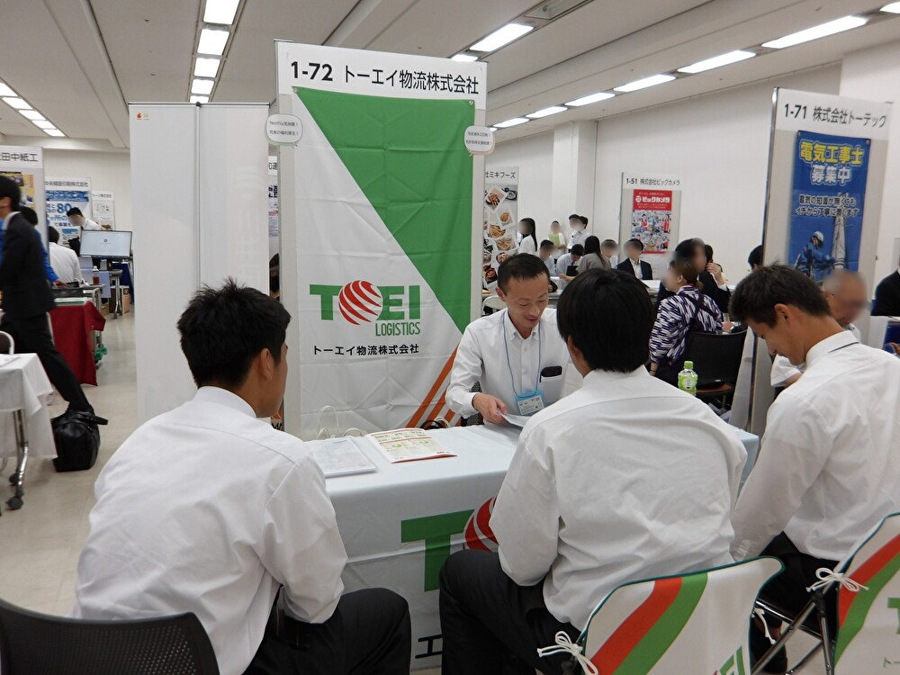 「埼玉県内高校生対象 合同企業説明会」へ参加いたしました！