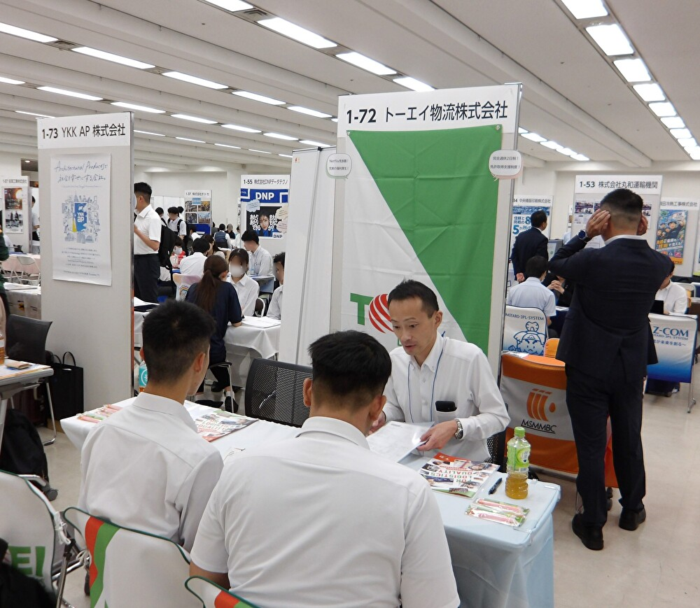 「埼玉県内高校生対象 合同企業説明会」へ参加いたしました！